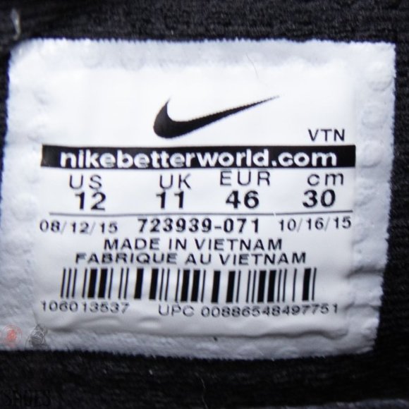 Nike Free Trainer 5.0 v6 AMP 'Superbowl 50' Men's - 12 - Picture 9 of 14